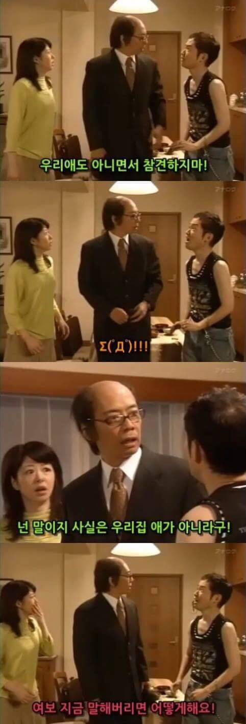 17376547055319.jpeg