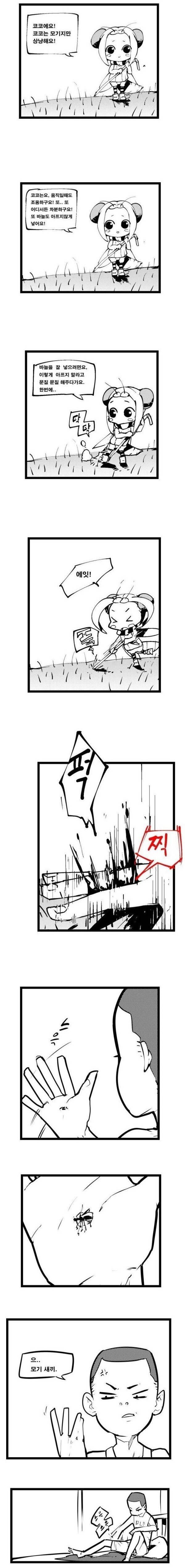1737699920239.jpeg