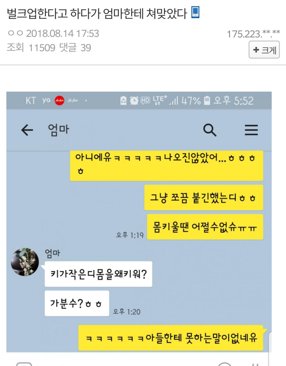17369203406757.png