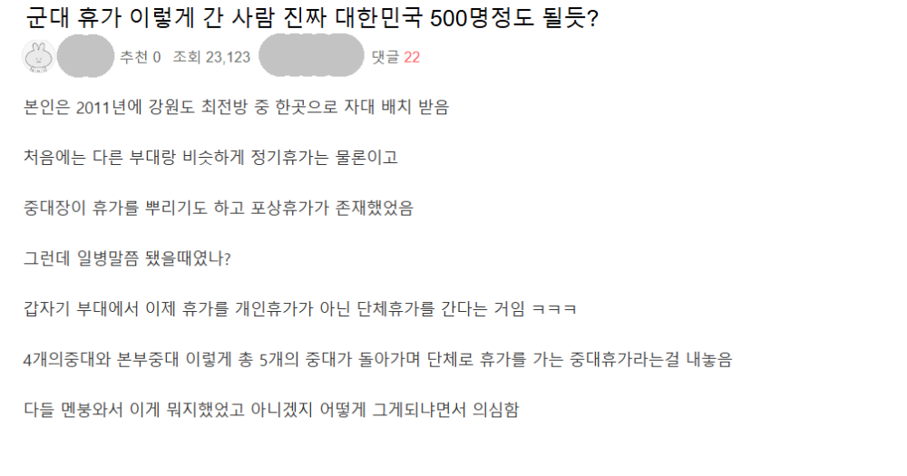 1737044843723.png