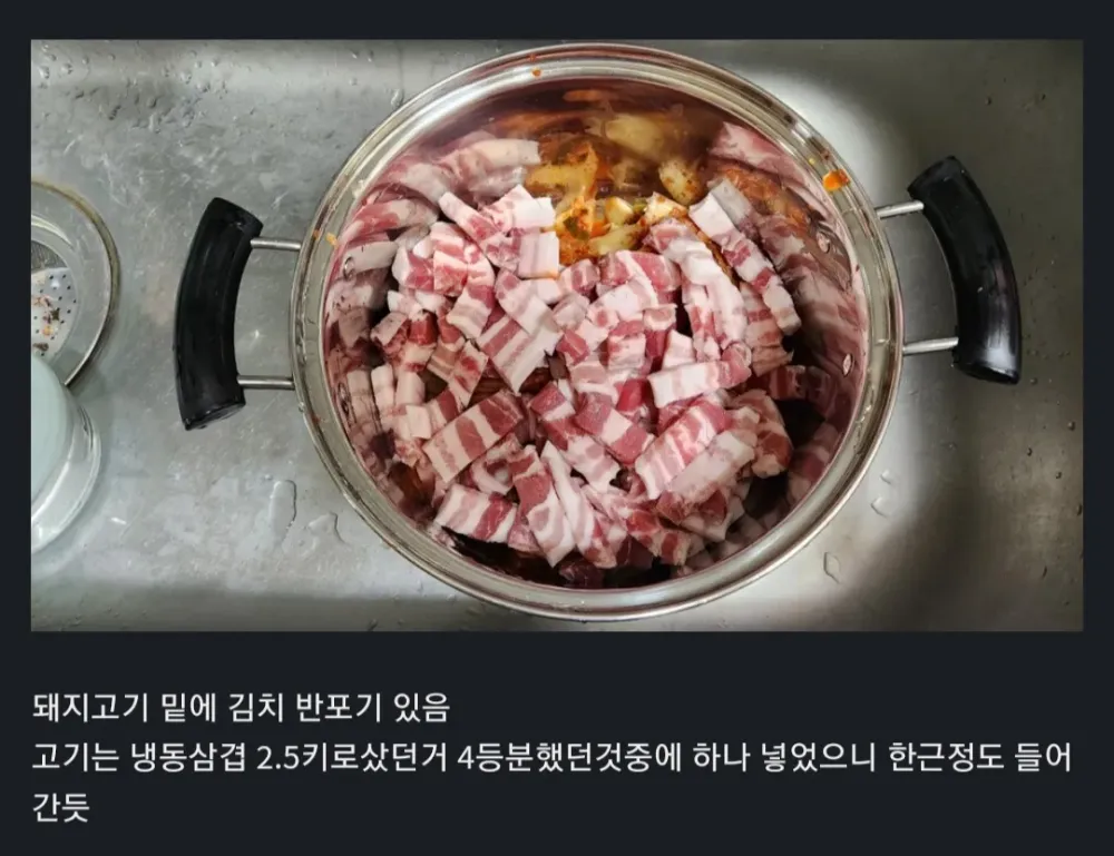 17370951992223.webp