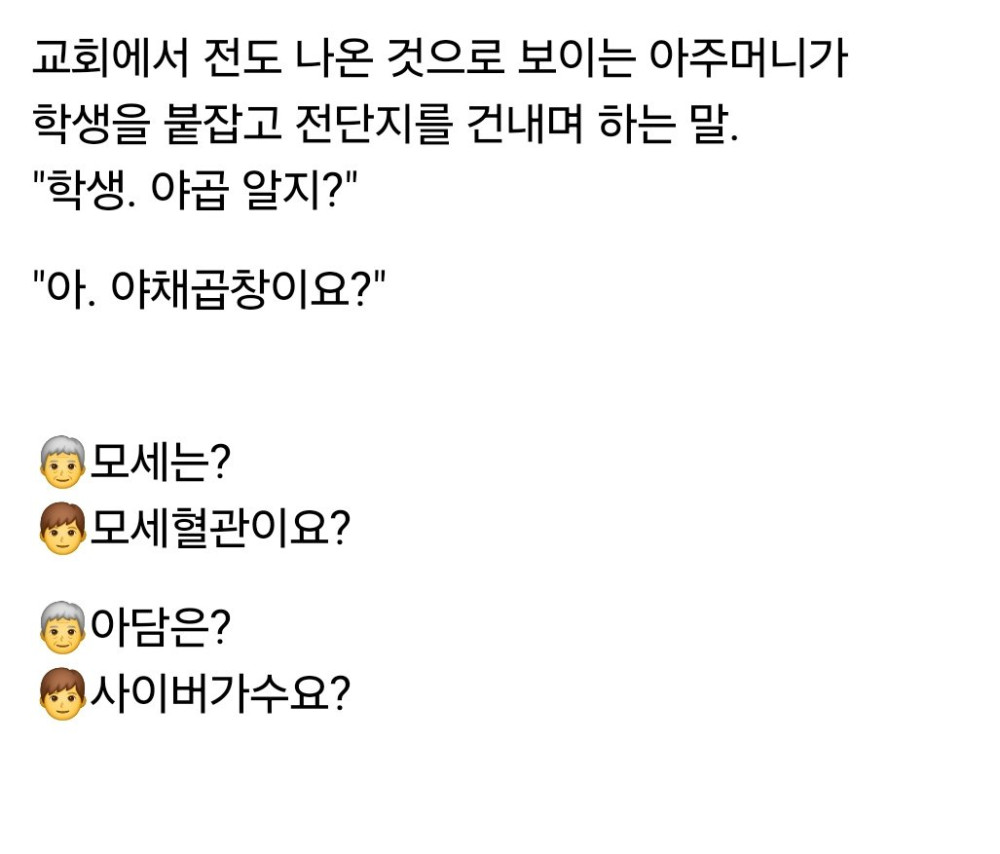 17372677486526.jpeg
