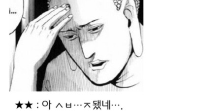 Image 499100