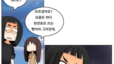 Image 499232