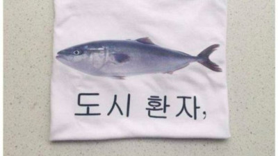 Image 499838