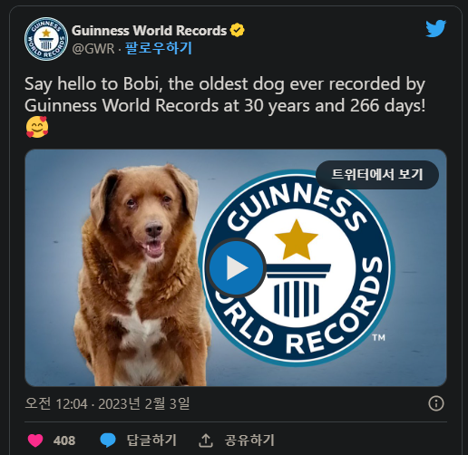 1743854338915.png